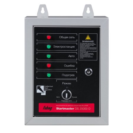 FUBAG Блок автоматики Startmaster DS 25000 D (400V) для дизельных электростанций (DS 7000 DA ES DS 14000 DA  ES). Трехфазный. в Симферополе фото
