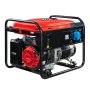 Бензиновый генератор FUBAG PRG 6000 в Симферополе фото