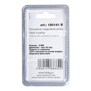 FUBAG Разъемное соединение рапид (штуцер), 3/8 дюйма M, наруж.резьба, блистер 1 шт в Симферополе фото