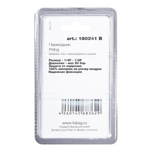 FUBAG Переходник 1/4 дюйма F - 1/2 дюйма F, блистер 1 шт в Симферополе фото