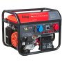 FUBAG Бензиновый генератор для одно и трехфазного режима работы BS 8500 XD ES DUPLEX в Симферополе фото