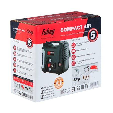 Компрессорный набор FUBAG Compact Air безмасляный компрессор + 5 предметов в Симферополе фото