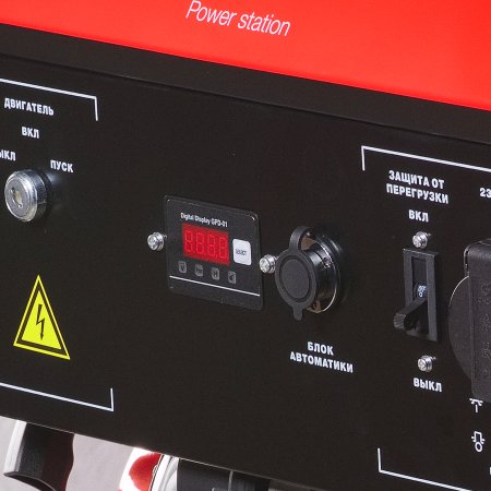 Бензиновый генератор FUBAG BS 6600 A ES с электростартером и коннектором автоматики Бензиновый генератор FUBAG BS 6600 A ES с электростартером и коннектором автоматики в Симферополе фото