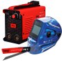 FUBAG Сварочный инвертор IR 220 V.R.D. + Маска сварщика Хамелеон IQ 5-13D M + Электрод сварочный с рутиловым покрытием FB 3 D3.0 мм (пачка 0.9 кг) в ПОДАРОК! в Симферополе фото