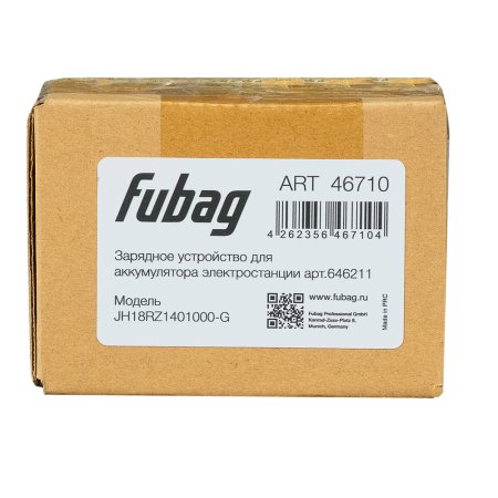 Зарядное устройство FUBAG для аккумулятора инверторного генератора TI 11000 A ES (арт. 646211) купить в Симферополе
