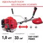 FUBAG Бензиновый триммер FPT 33 + Триммерная леска сечение витой квадрат L 130 м * 2.4 мм в ПОДАРОК в Симферополе фото