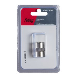 FUBAG Переходник 3/8 дюйма F - 3/8 дюйма F, блистер 1 шт в Симферополе фото