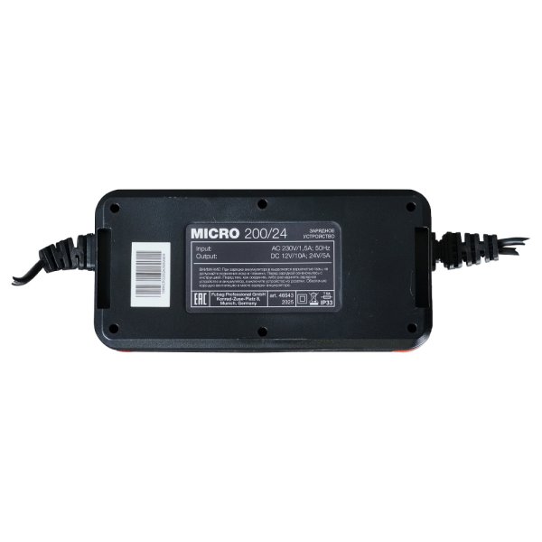 Зарядное устройство FUBAG MICRO 200/24 в Симферополе фото