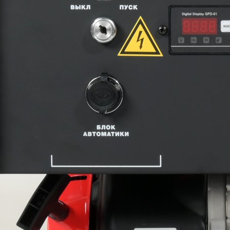 Бензиновый генератор FUBAG BS 9000 A ES с электростартером и коннектором автоматики в Симферополе фото