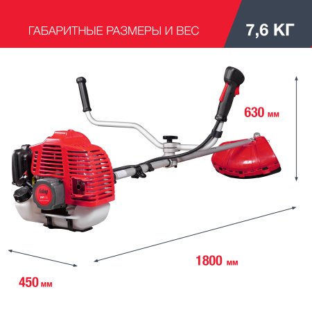 FUBAG Бензиновый триммер FPT 33 + Триммерная леска сечение витой квадрат L 130 м * 2.4 мм в ПОДАРОК в Симферополе фото