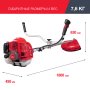 FUBAG Бензиновый триммер FPT 33 + Триммерная леска сечение витой квадрат L 130 м * 2.4 мм в ПОДАРОК в Симферополе фото
