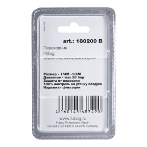 FUBAG Переходник 1/4 дюйма M на 1/4 дюйма М, блистер 1 шт в Симферополе фото