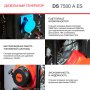 FUBAG Дизельный генератор с электростартером и коннектором автоматики DS 7500 A ES в Симферополе фото