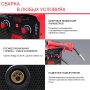 FUBAG Сварочный полуавтомат IRMIG 180 SYN с горелкой 250 А 3 м в комплекте в Симферополе фото