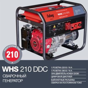 FUBAG Сварочный бензиновый генератор WHS 210 DDC в Симферополе фото