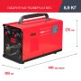 FUBAG Сварочный полуавтомат IRMIG 140 SYN с горелкой 150 А 3 м в комплекте в Симферополе фото