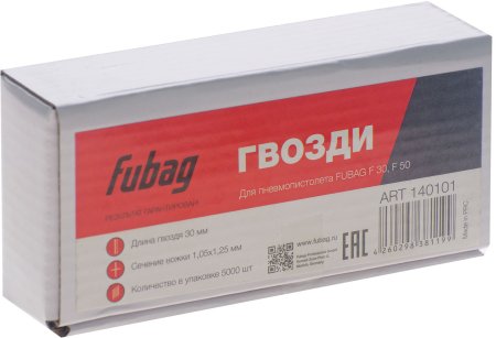 FUBAG Гвозди для F30 (F50 (1.05*1.25, 30 мм, 5000 шт) в Симферополе фото