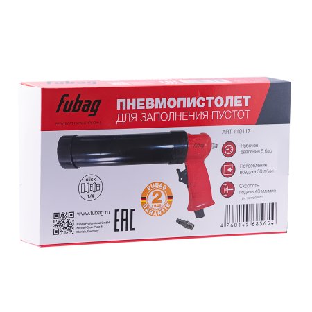 FUBAG Пневмопистолет для заполнения пустот в Симферополе фото