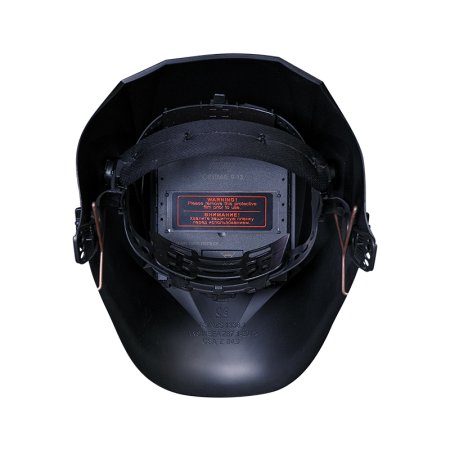  Маска сварщика Хамелеон FUBAG IR 9-13C S в Симферополе фото