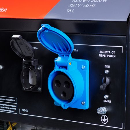 Бензиновый генератор FUBAG BS 3500 Duplex Бензиновый генератор FUBAG BS 3500 Duplex в Симферополе фото