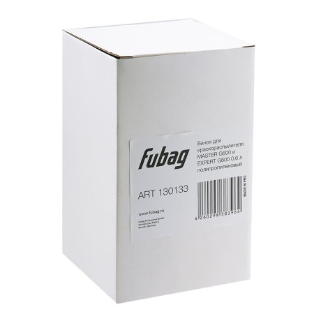 FUBAG Бачок для краскораспылителя MASTER G600 EXPERT G600, 0.6л полипропиленовый в Симферополе фото