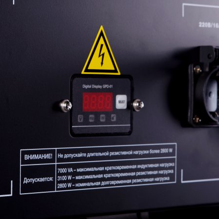 Бензиновый генератор FUBAG BS 3500 Duplex Бензиновый генератор FUBAG BS 3500 Duplex в Симферополе фото