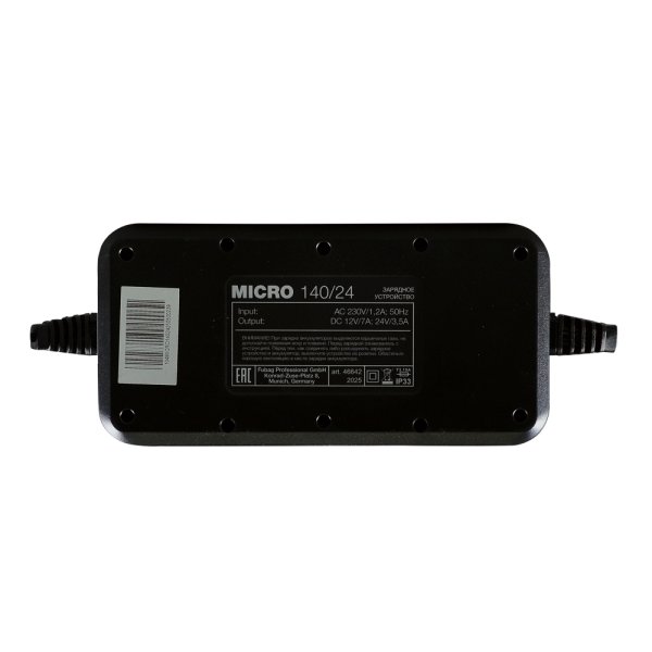 Зарядное устройство FUBAG MICRO 140/24 в Симферополе фото