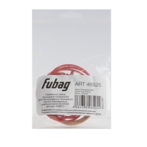 Сервисный набор FUBAG OLSR400 расходных материалов для обслуживания поршневой группы безмасляных компрессоров для арт. 646073 в Симферополе фото