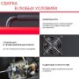 FUBAG Сварочный полуавтомат IRMIG 180 SYN с горелкой 250 А 3 м в комплекте в Симферополе фото