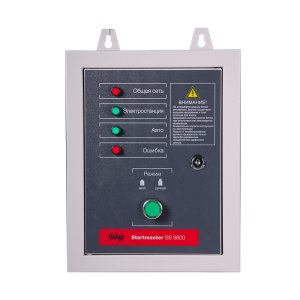 FUBAG Блок автоматики Startmaster BS 6600 (230V) двухрежимный для бензиновых станций. Однофазный. в Симферополе фото