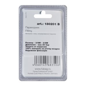 FUBAG Переходник 3/8 дюйма M на 3/8 дюйма М, блистер 1 шт в Симферополе фото