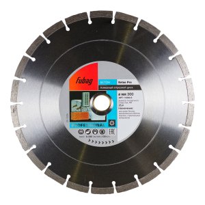 Алмазный отрезной диск FUBAG Бетон Экстра (Beton Extra) D300 мм / 25,4 мм по бетону в Симферополе фото