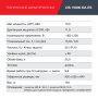FUBAG Дизельный генератор (трехфазный) с электростартером и коннектором автоматики DS 15000 DA ES в Симферополе фото