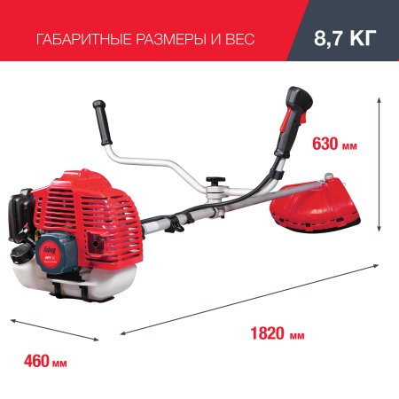 FUBAG Бензиновый триммер FPT 52 + Триммерная леска сечение витой квадрат L 130 м * 2.4 мм в ПОДАРОК в Симферополе фото