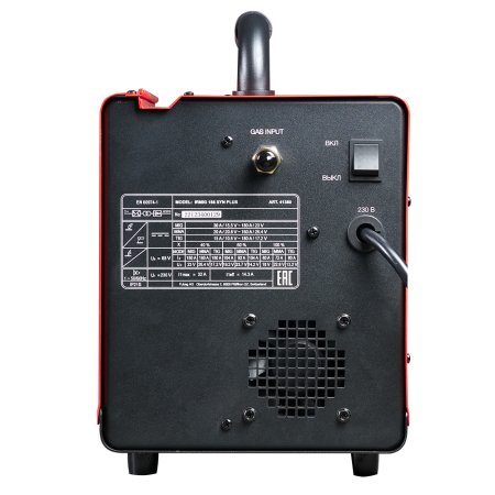 FUBAG Сварочный полуавтомат IRMIG 188 SYN PLUS + Горелка FB 250 3m + Маска сварщика Хамелеон IR 9-13N S  + Сварочные краги на подкладке красные FWGN 10R в ПОДАРОК в Симферополе фото