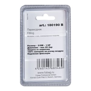 FUBAG Переходник 3/8 дюйма M на 1/4 дюйма F, блистер 1 шт в Симферополе фото