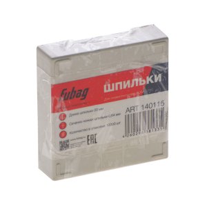 FUBAG Шпильки для P25 (0.64, 20 мм, 10000 шт) в Симферополе фото