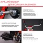 FUBAG Бензиновый триммер FPT 52 + Триммерная леска сечение витой квадрат L 130 м * 2.4 мм в ПОДАРОК в Симферополе фото