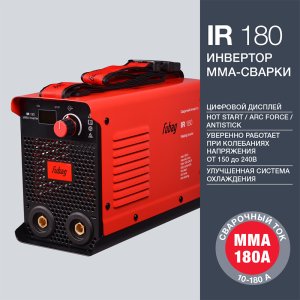 FUBAG Сварочный инвертор IR 180 в Симферополе фото