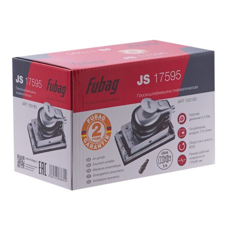 FUBAG Плоскошлифмашина JS17595 в Симферополе фото
