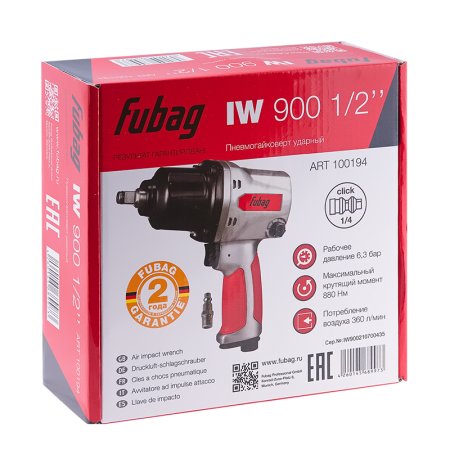 FUBAG Пневмогайковерт ударный IW900 1/2 дюйма в Симферополе фото