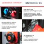 FUBAG Дизельный генератор (одно- и трехфазный) с электростартером DS 9500 XD ES в Симферополе фото