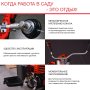 FUBAG Бензиновый триммер FPT 43R + Триммерная леска сечение витой квадрат L 130 м * 2.4 мм  в ПОДАРОК в Симферополе фото