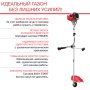 FUBAG Бензиновый триммер FPT 33R + Триммерная леска сечение витой квадрат L 130 м * 2.4 мм в ПОДАРОК в Симферополе фото