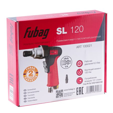 FUBAG Пневмовинтоверт SL 120 + Биты для SL 100, SL 120 1/4 дюйма x50мм (100 шт.) в ПОДАРОК в Симферополе фото