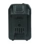 Аккумуляторная батарея FLI5S1P1202 Li-ion к бензиновым газонокосилкам FUBAG с электростартером и минирайдеру (20V/2Ah) в Симферополе фото