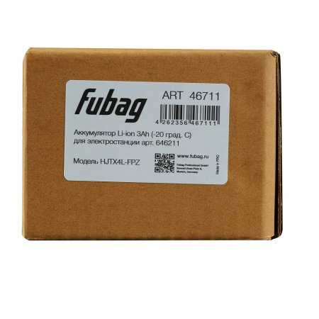 Аккумулятор FUBAG li-ion 3Ah для инверторного генератора TI 11000 A ES (арт. 646211) купить в Симферополе