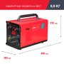 FUBAG Сварочный полуавтомат IRMIG 200 SYN с горелкой 250 А 3 м в комплекте в Симферополе фото