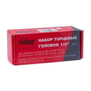 FUBAG Набор торцевых головок 1/2 дюйма, 10 шт. для гайковертов IW 580, IW 720, IW 900 (9-10-11-13-14-17-19-22-24-27 мм.), картонная коробка в Симферополе фото